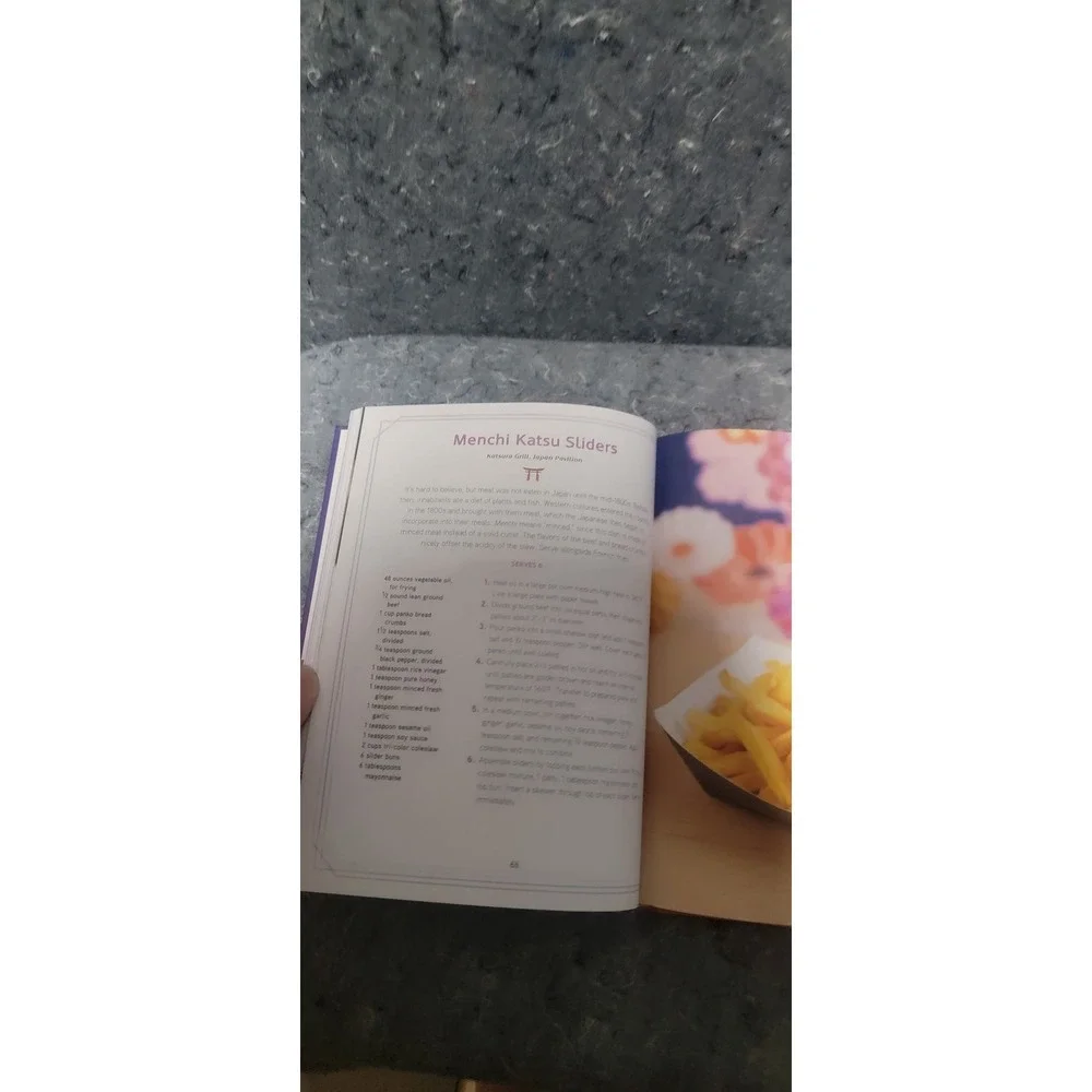 The‎ Unofficial Disney Parks EPCOT Cookbook